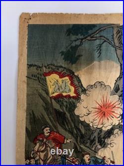 Nobukazu Woodblock Print Triptych Sino Japanese War Great Battle of Pyongyang
