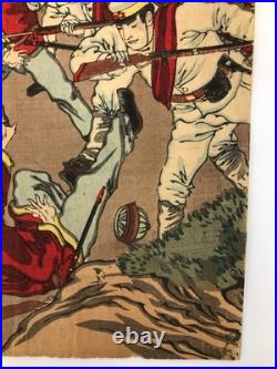 Nobukazu Woodblock Print Triptych Sino Japanese War Great Battle of Pyongyang