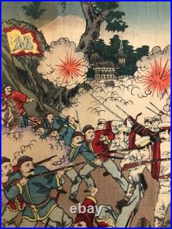 Nobukazu Woodblock Print Triptych Sino Japanese War Great Battle of Pyongyang