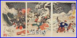 Nobukazu Woodblock Print Triptych Sino-Japanese War near Ushio 1894 Ukiyo-e