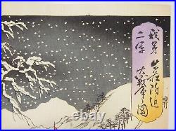 Nobukazu Woodblock Print Triptych Sino-Japanese War near Ushio 1894 Ukiyo-e