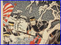 Nobukazu Woodblock Print Triptych Sino-Japanese War near Ushio 1894 Ukiyo-e