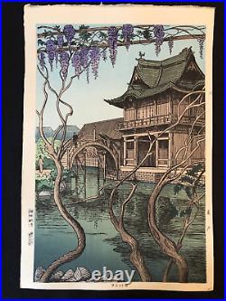 Noel Nouet, Japanese original handmade woodblock print