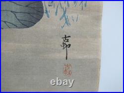 OHARA KOSON Hand Colored Japanese Woodblock Print FROG on LOTUS LEAF