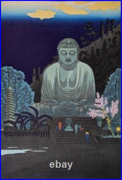 OKUYAMA Gihachiro Great Buddha of Kamakura Japanese Woodblock Print Ukiyoe