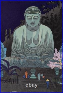 OKUYAMA Gihachiro Great Buddha of Kamakura Japanese Woodblock Print Ukiyoe