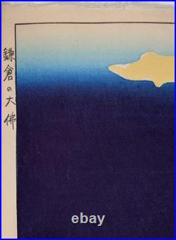 OKUYAMA Gihachiro Great Buddha of Kamakura Japanese Woodblock Print Ukiyoe