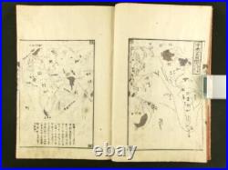 OPIUM WAR Japanese Woodblock Print Banned Book Yokohama-e Sadahide 1849 Edo b744