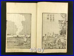 OPIUM WAR Japanese Woodblock Print Banned Book Yokohama-e Sadahide 1849 Edo b744