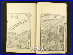 OPIUM WAR Japanese Woodblock Print Banned Book Yokohama-e Sadahide 1849 Edo b744
