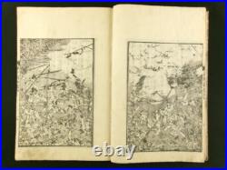 OPIUM WAR Japanese Woodblock Print Banned Book Yokohama-e Sadahide 1849 Edo b744