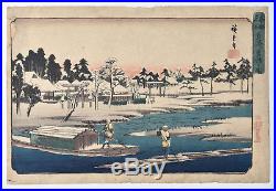 ORIGINAL HIROSHIGE Japanese Oban Woodblock Print CLEAR WEATHER AT MASSAKI 1835