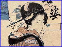 ORIGINAL JAPANESE WOODBLOCK PRINT BY TOYOKUNI III c. 1840's GEISHA BIJINGA