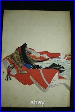 ORIGINAL Japanese Woodblock Print