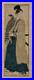 ORIGINAL_KIKUGAWA_EIZAN_EDO_WOODBLOCK_MAN_with_FALCON_JAPAN_ASIAN_JAPANESE_ART_01_pq