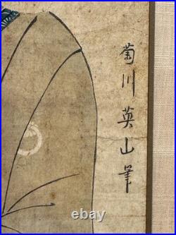 ORIGINAL KIKUGAWA EIZAN EDO WOODBLOCK MAN with FALCON JAPAN ASIAN JAPANESE ART