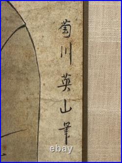ORIGINAL KIKUGAWA EIZAN EDO WOODBLOCK MAN with FALCON JAPAN ASIAN JAPANESE ART