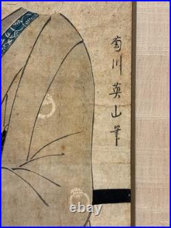 ORIGINAL KIKUGAWA EIZAN EDO WOODBLOCK MAN with FALCON JAPAN ASIAN JAPANESE ART