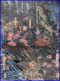 ORIGINAL/ RARE Japanese woodblock triptych print YOSHIKAZU 1861