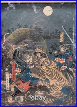 ORIGINAL/ RARE Japanese woodblock triptych print YOSHIKAZU 1861