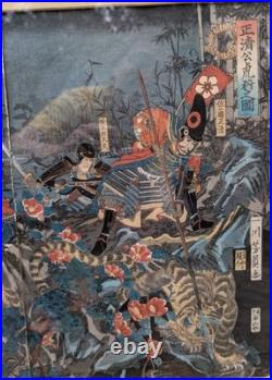 ORIGINAL/ RARE Japanese woodblock triptych print YOSHIKAZU 1861