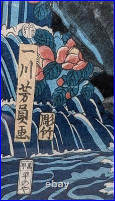 ORIGINAL/ RARE Japanese woodblock triptych print YOSHIKAZU 1861