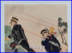 ORIGINAL WAR JAPANESE WOODBLOCK PRINT By TOSHIKATA 1895