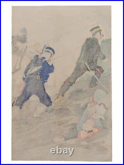 ORIGINAL WAR JAPANESE WOODBLOCK PRINT By TOSHIKATA 1895