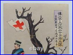 ORIGINAL WAR JAPANESE WOODBLOCK PRINT YOSHITOSHI SCHOOL 1895 WAR PRINT Red Cross