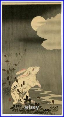 Obara Koson Shoson woodblock print Rabbit on the full moon nature japanese paper