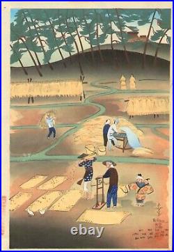 Ohno Bakufu Japanese Woodblock Print Rice Reaping