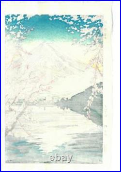 Okada Koichi #P2 Kawaguchiko no Fuji Japanese Traditional Woodblock Print