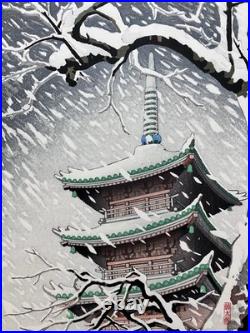 Okazaki Shintaro woodblock print A Snowy Day of Five-storied Pagoda in Ueno
