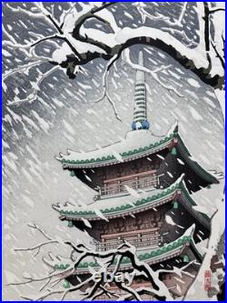 Okazaki Shintaro woodblock print A Snowy Day of Five-storied Pagoda in Ueno