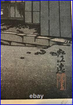 Old Ishiwata Koitsu JJapanese Woodblock Print Twilight at Imamiya Street