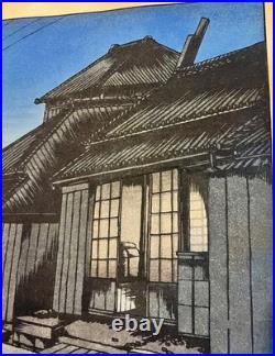 Old Ishiwata Koitsu JJapanese Woodblock Print Twilight at Imamiya Street