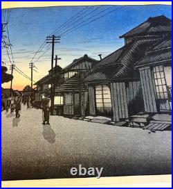 Old Ishiwata Koitsu JJapanese Woodblock Print Twilight at Imamiya Street