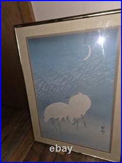 Old Japanese Woodblock Print Ohara Koson Egrets Crescent Moon Snipes Reeds Lot