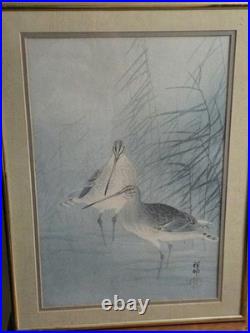 Old Japanese Woodblock Print Ohara Koson Egrets Crescent Moon Snipes Reeds Lot