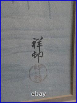 Old Japanese Woodblock Print Ohara Koson Egrets Crescent Moon Snipes Reeds Lot