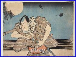 Old Japanese Woodblock Print Triptych Kabuki Actor, Arashi Kichisaburo, Ukiyo-e