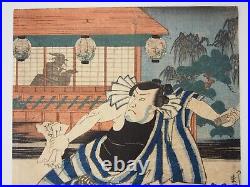 Old Japanese Woodblock Print Triptych Kabuki Actor, Arashi Kichisaburo, Ukiyo-e