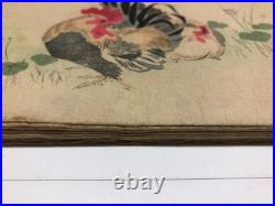 Old Japanese woodblock print bookShunga, Ukiyo-e, Meiji era, Bijin-ga, Dog