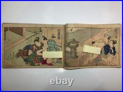 Old Japanese woodblock print bookShunga, Ukiyo-e, Meiji era, Bijin-ga, Dog