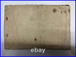 Old Japanese woodblock print bookShunga, Ukiyo-e, Meiji era, Bijin-ga, Dog