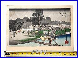 Old, Utagawa Hiroshige (1797-1858) Japanese Woodblock Print