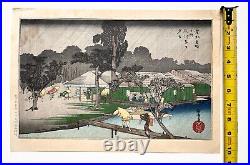 Old, Utagawa Hiroshige (1797-1858) Japanese Woodblock Print