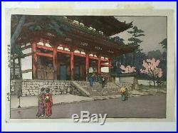 Omuro by Hiroshi Yoshida (1876-1950). Japanese Woodblock Print. Oban