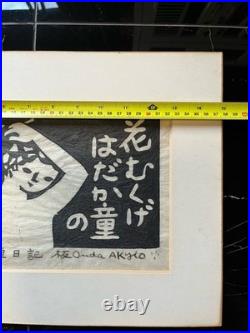 Onda Akyio Akio Onda Japanese Woodblock Print Signed Basho Haiku Sosaku Hanga