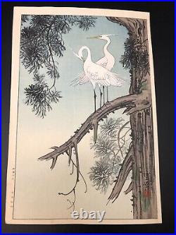 Ono Shigeyuki, Original handmade Japanese woodblock print